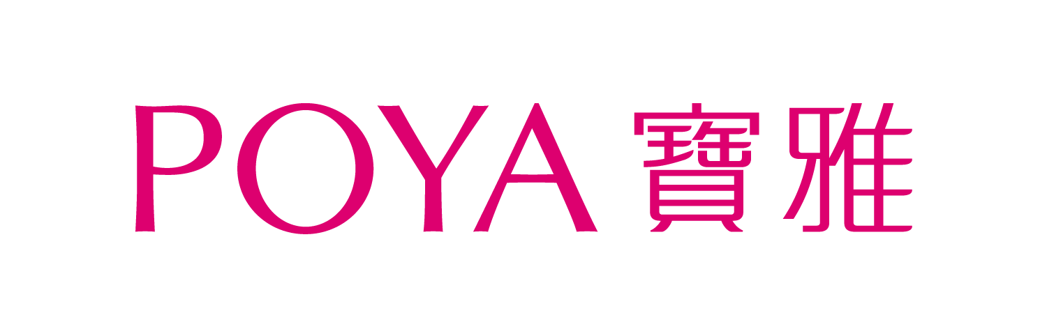 點我進POYA商場選購