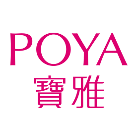 點我進POYA商場選購